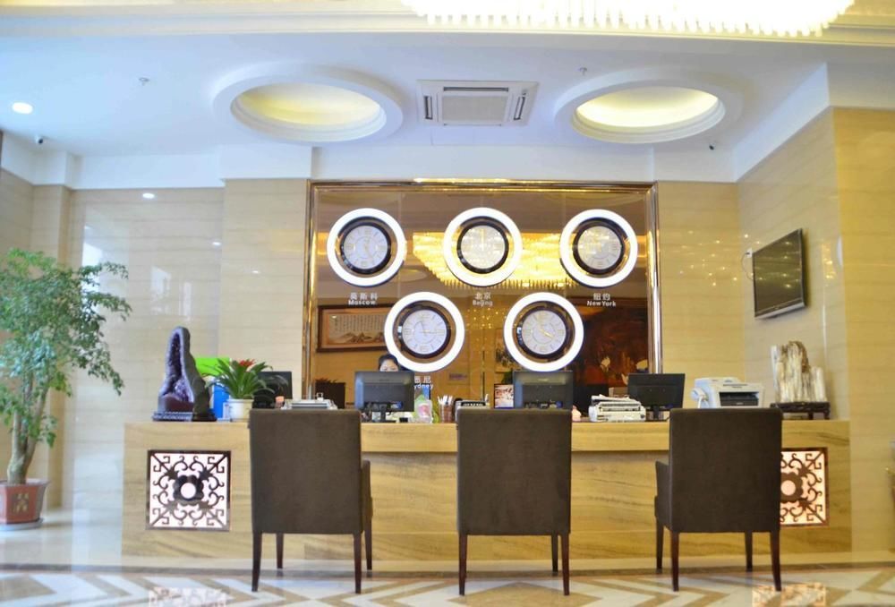 Fulinmen Business Hotel Шаосин Екстериор снимка