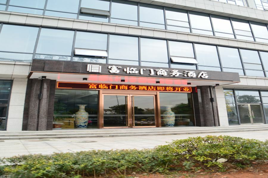 Fulinmen Business Hotel Шаосин Екстериор снимка